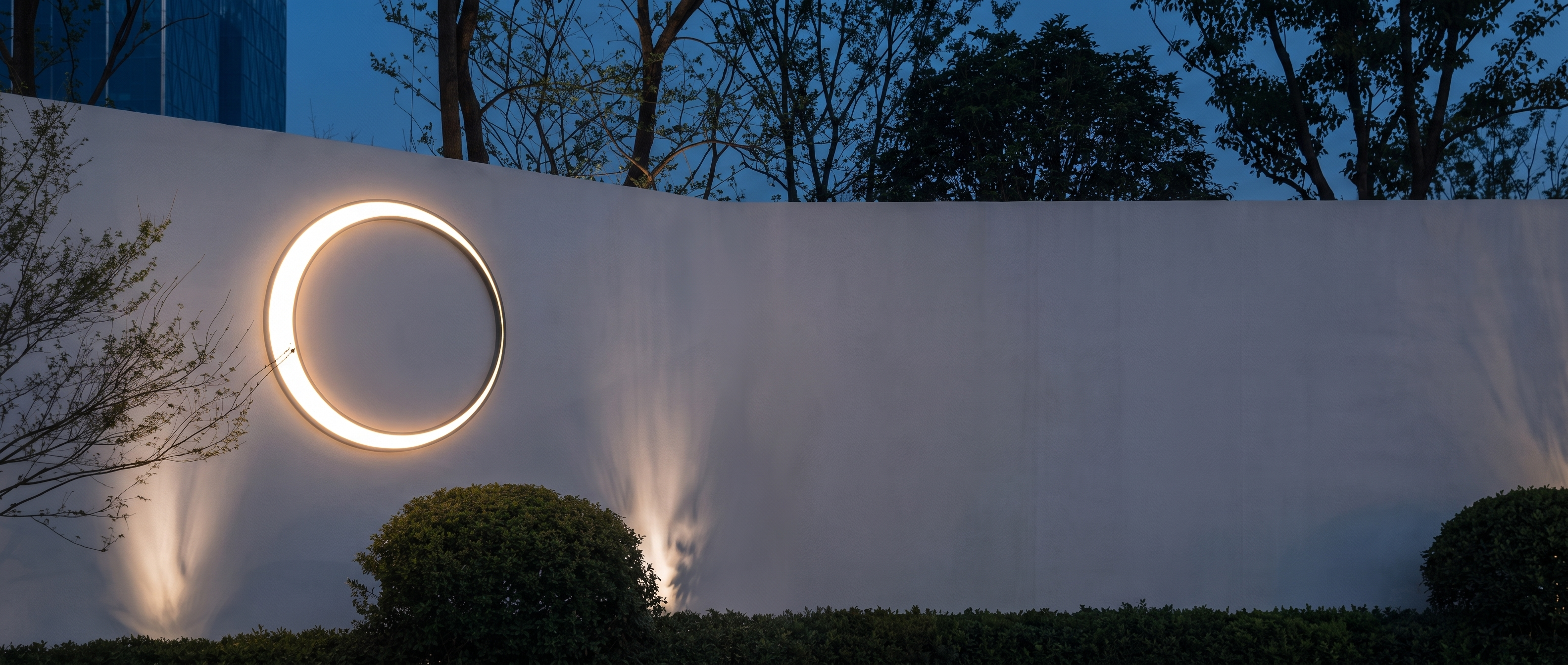 Eclisse moon wall light banner